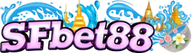 Sfbets88 เว็บพนันออนไลน์ครบเครื่อง เดิมพันได้ทุกประเภท